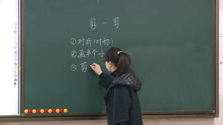 1.人教版数学二下《解决问题》全国一等奖