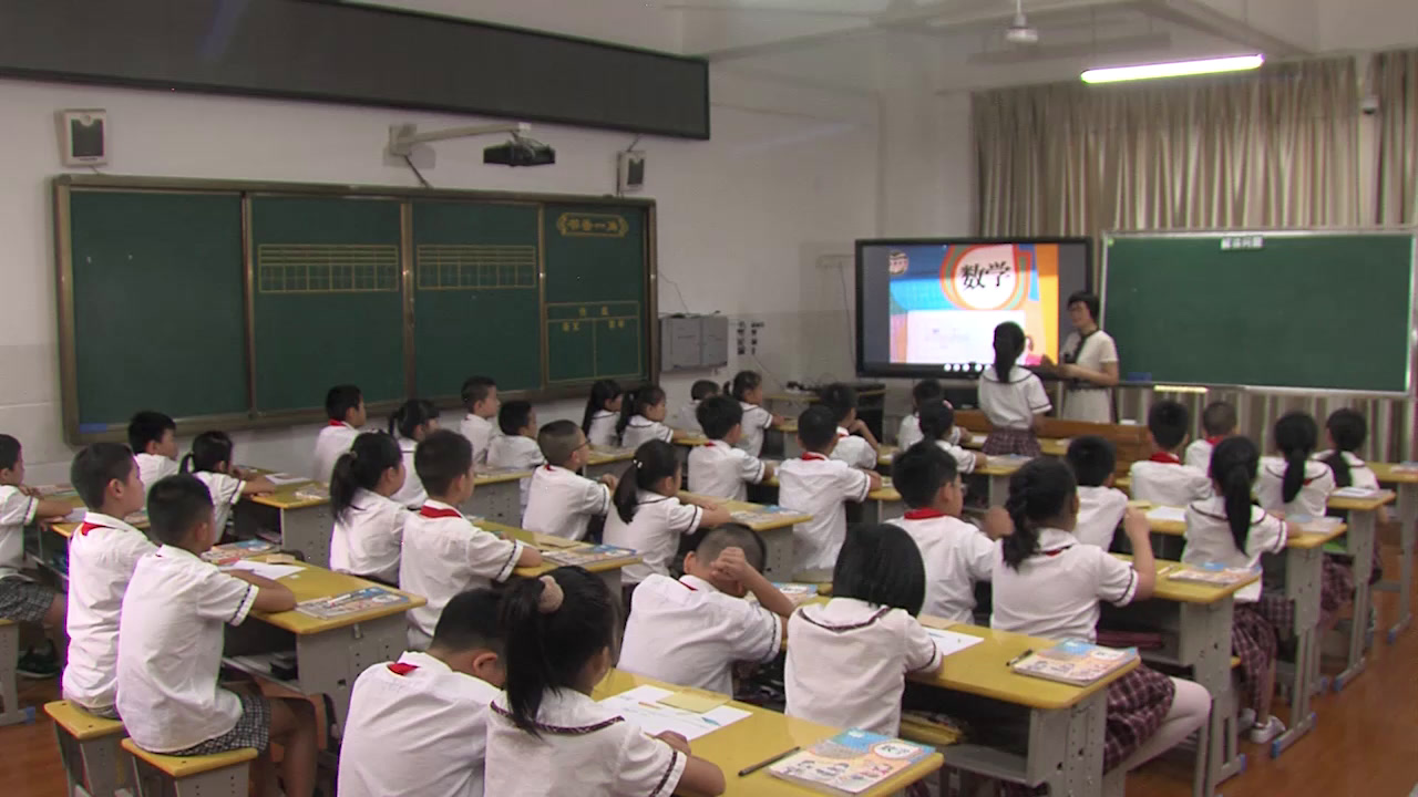 4.人教版数学三下《解决问题》全国一等奖