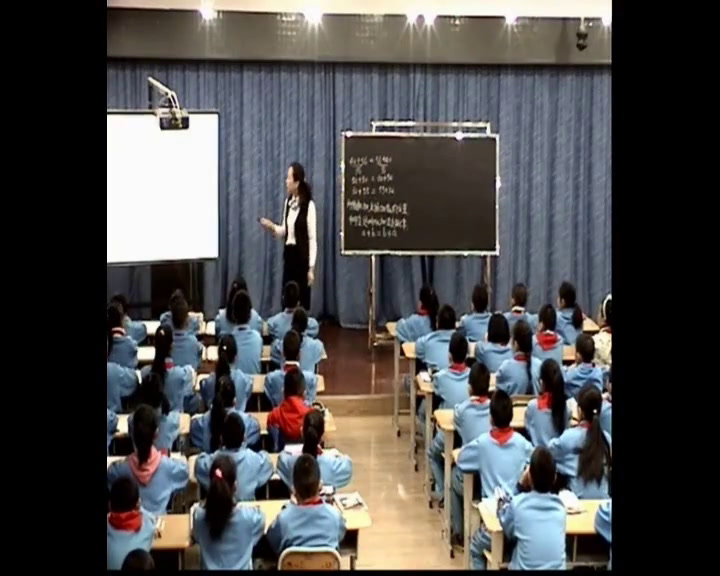 2.人教版数学四下《加法运算定律》全国一等奖
