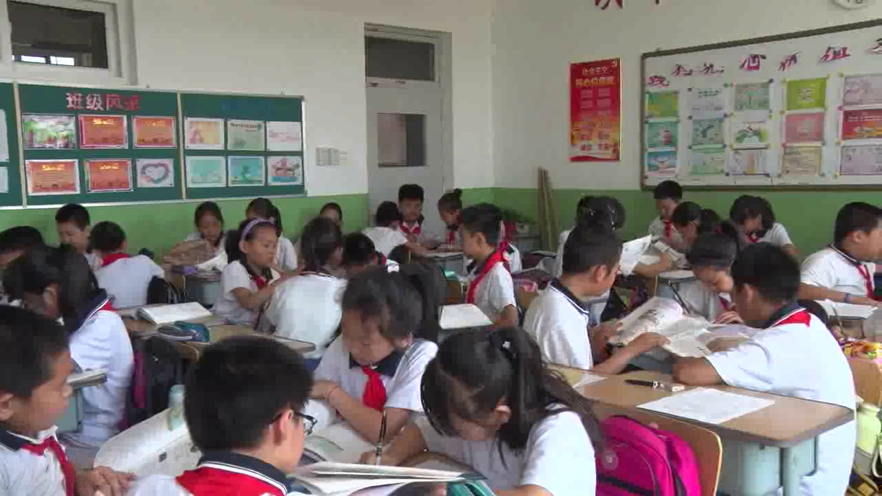 1.人教版数学四下《整理和复习》全国一等奖