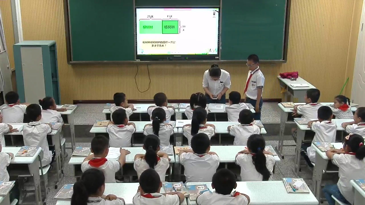2.人教版数学四下《乘法运算定律》全国一等奖