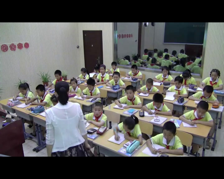 1.人教版数学四下《小数加减混合运算》全国一等奖