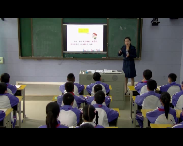 3.人教版数学六下《税率》全国一等奖