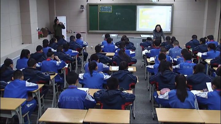 2.人教版数学六下《折扣》全国一等奖