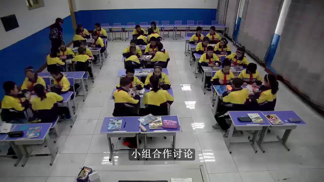 1.人教版数学五下《分数与除法》全国一等奖