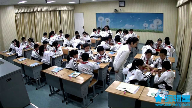 2.人教版数学五下《★探索图形》全国一等奖