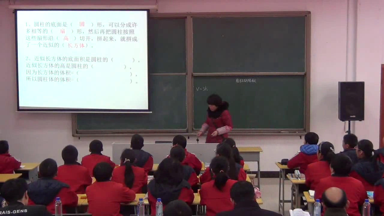 2.人教版数学六下《圆柱的体积》全国一等奖