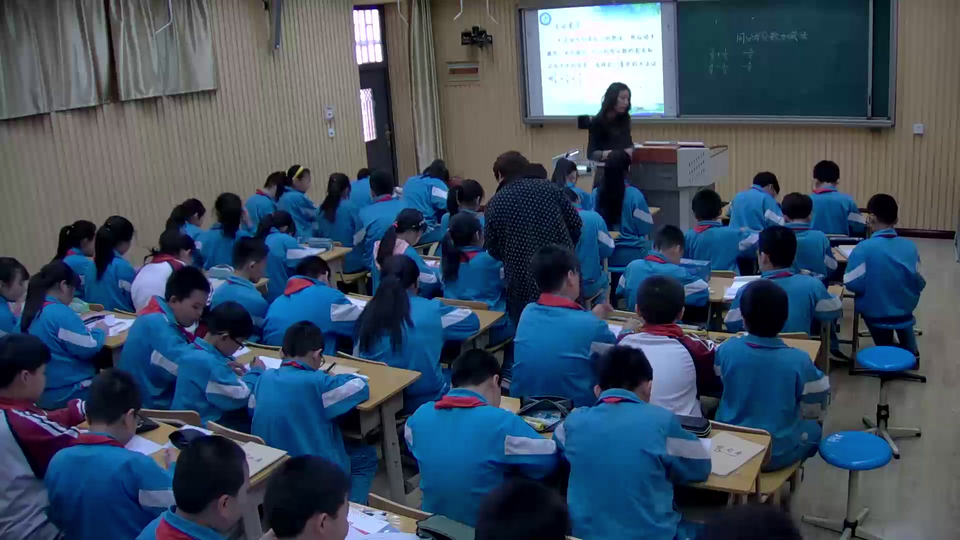 1.人教版数学五下《同分母分数加、减法》全国一等奖