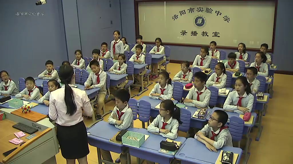 1.人教版数学五下《★探索图形》全国一等奖