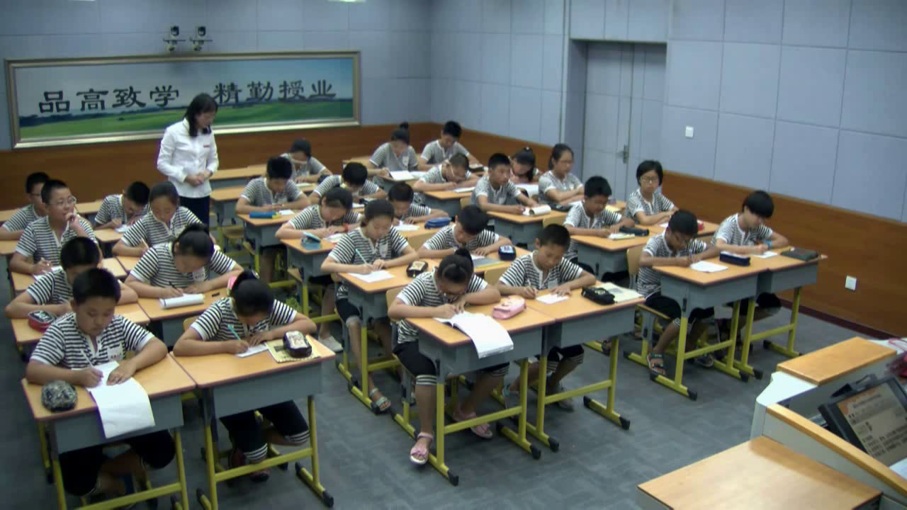 1.人教版数学六下《数的运算》全国一等奖