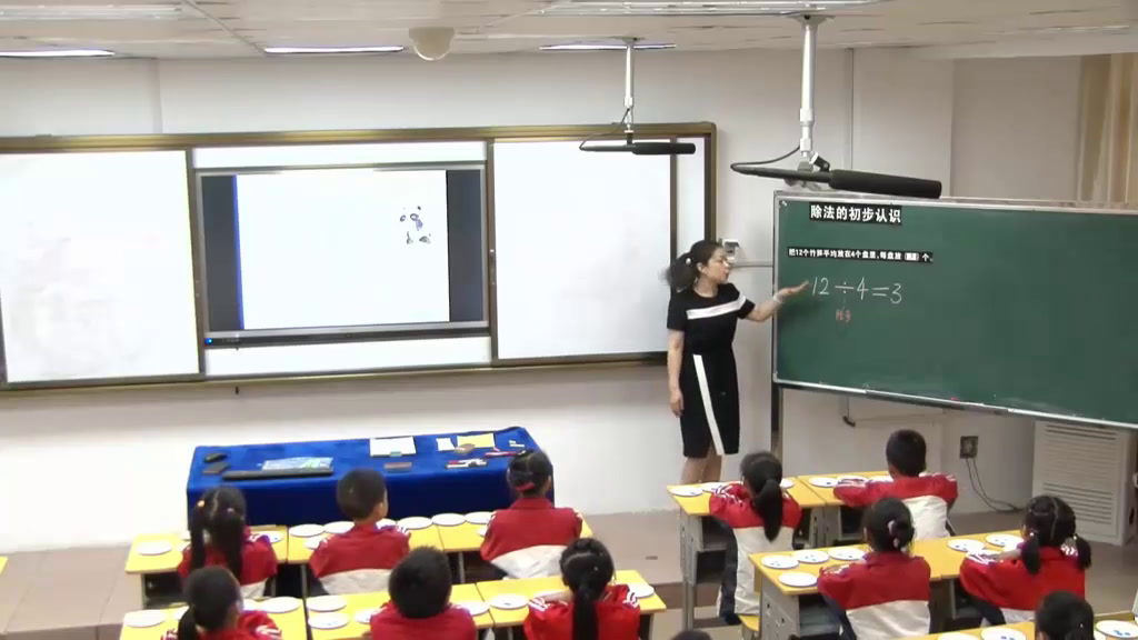 2.人教版数学二下《除法》湖北省一等奖