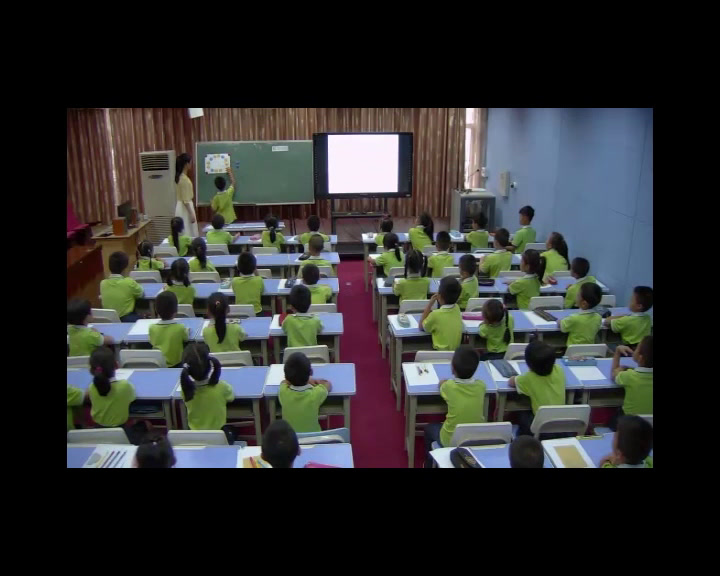 2.人教版数学一下《解决问题》广西一等奖