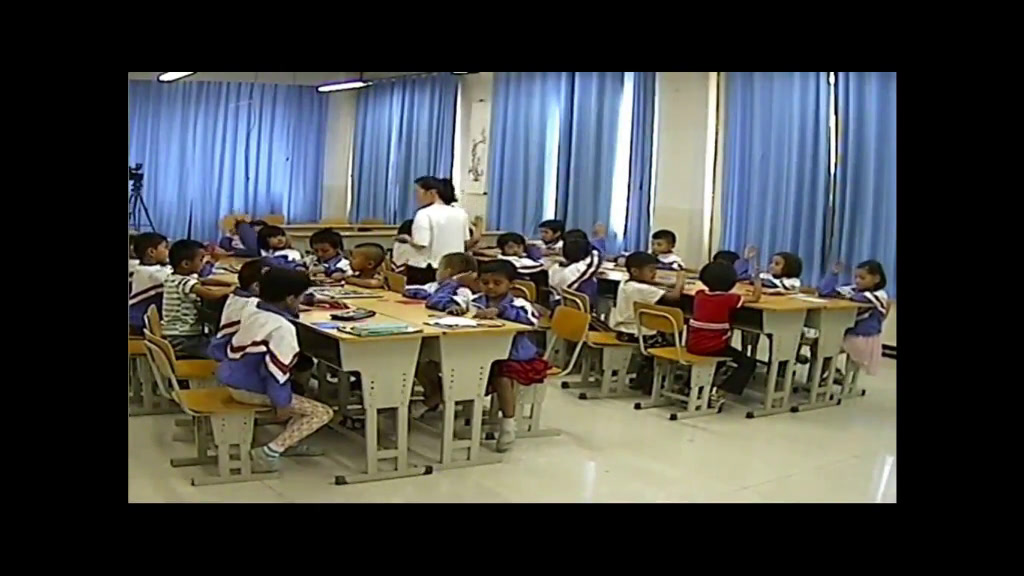 1.人教版数学一下《8.总复习》新疆一等奖