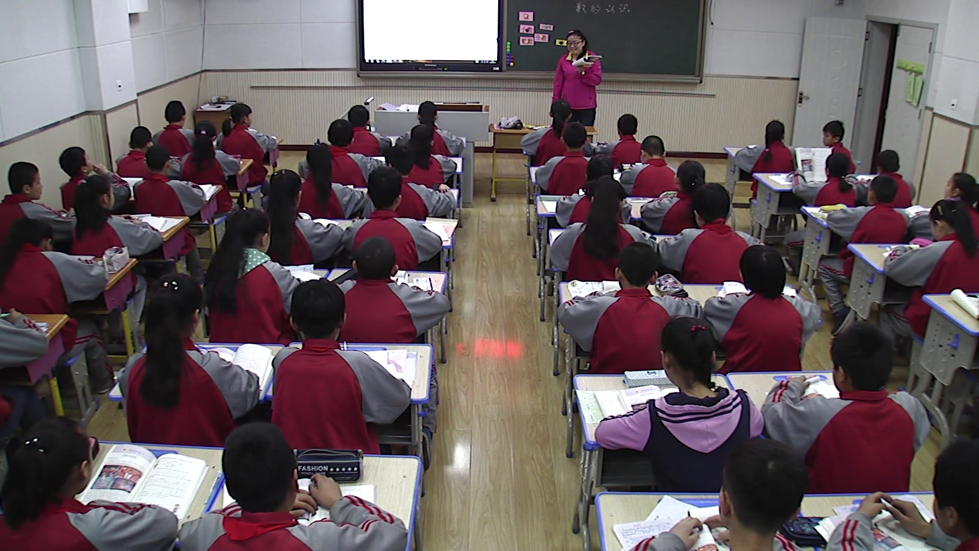 1.人教版数学六下《数的认识》全国一等奖