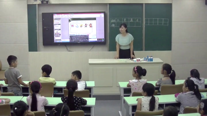 2.人教版数学二下《1　数据收集整理》河南省一等奖