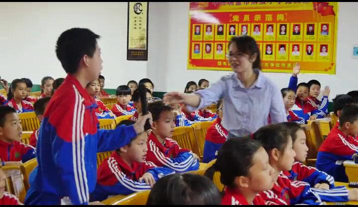 2.人教版数学六下《数的运算》全国一等奖