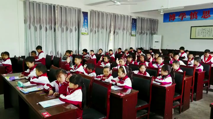 3.人教版数学二下《除法》贵州省一等奖
