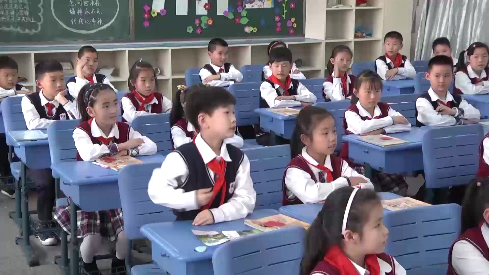 2.人教（PEP）英语（吴欣主编）三下《Unit 2 My family - Part A》国家级优质课