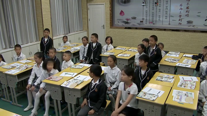 3.人教（PEP）英语（吴欣主编）三下《Unit 1 Welcome back to school - Part B》国家级优质课