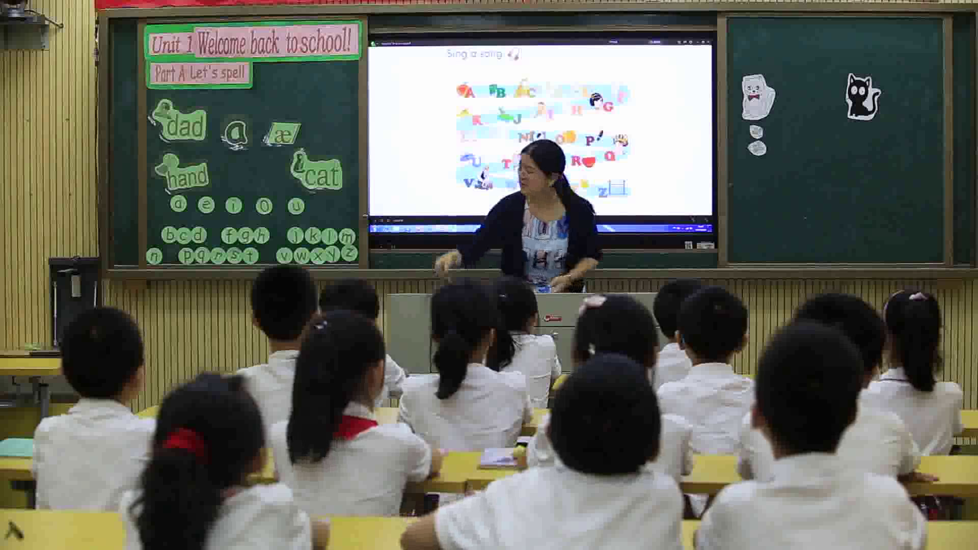 1.人教（PEP）英语（吴欣主编）三下《Unit 1 Welcome back to school - Part A》国家级优质课