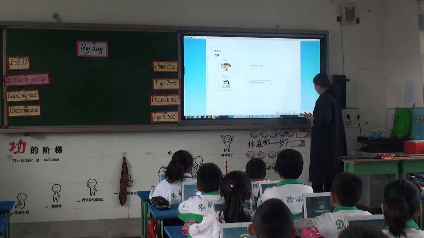 1.人教（PEP)英语（吴欣主编）四下《Recycle 2》内蒙古省级优课