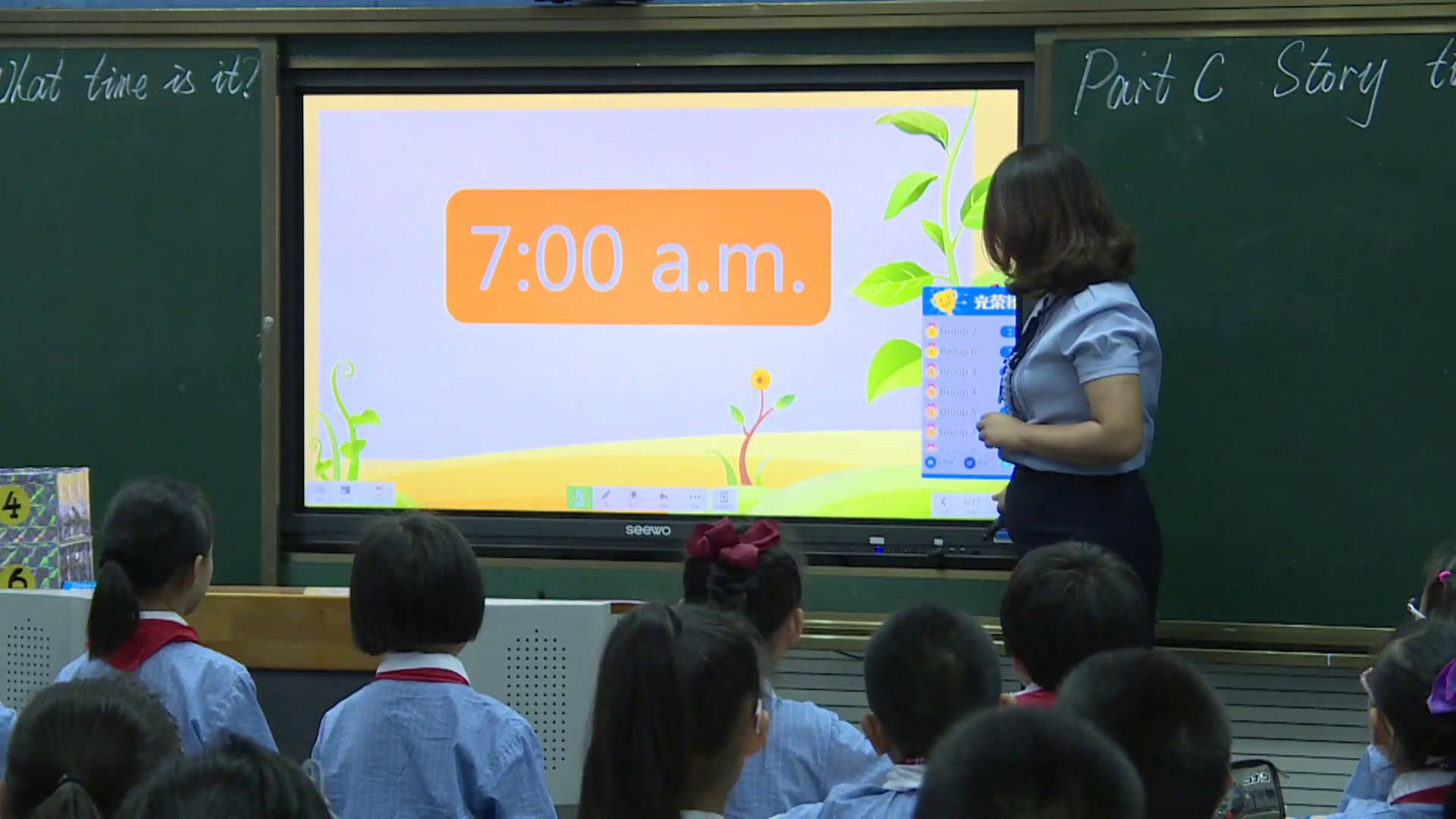 1.人教（PEP)英语（吴欣主编）四下《Unit 2 What time is it - part C》国家级优质课