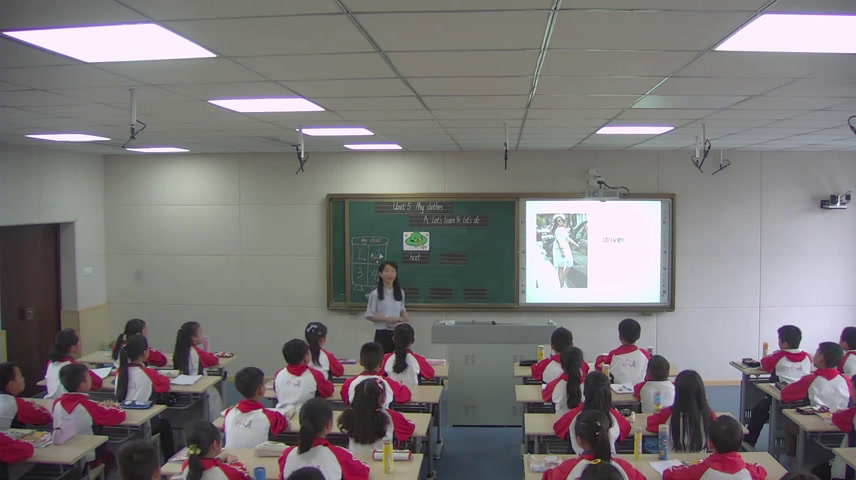 2.人教（PEP)英语（吴欣主编）四下《Vocabulary》重庆市省级优课