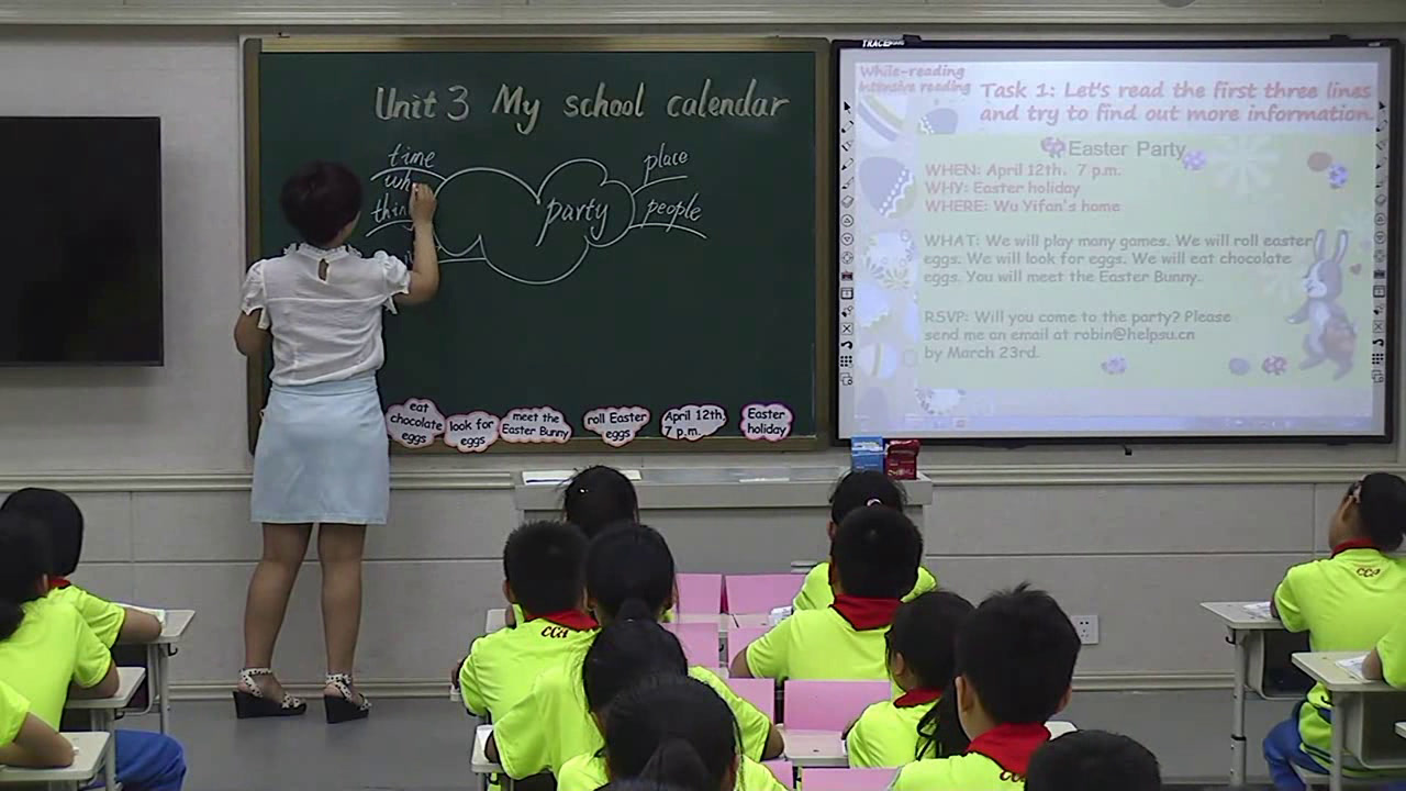 1.人教（PEP)英语（吴欣主编）五下《Unit 3 My school calendar - part B》国家级优质课