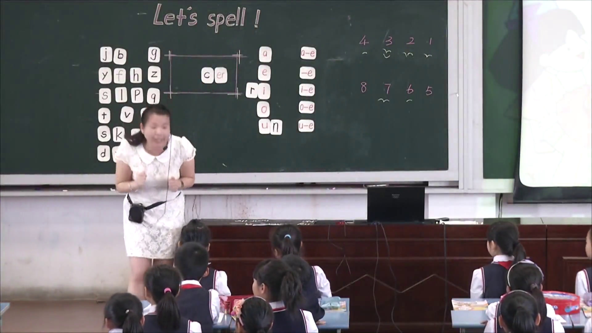 1.人教（PEP)英语（吴欣主编）四下《Unit 1　My School - part A》国家级优质课