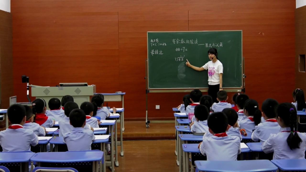 3.人教版数学二下《竖式计算》重庆市一等奖
