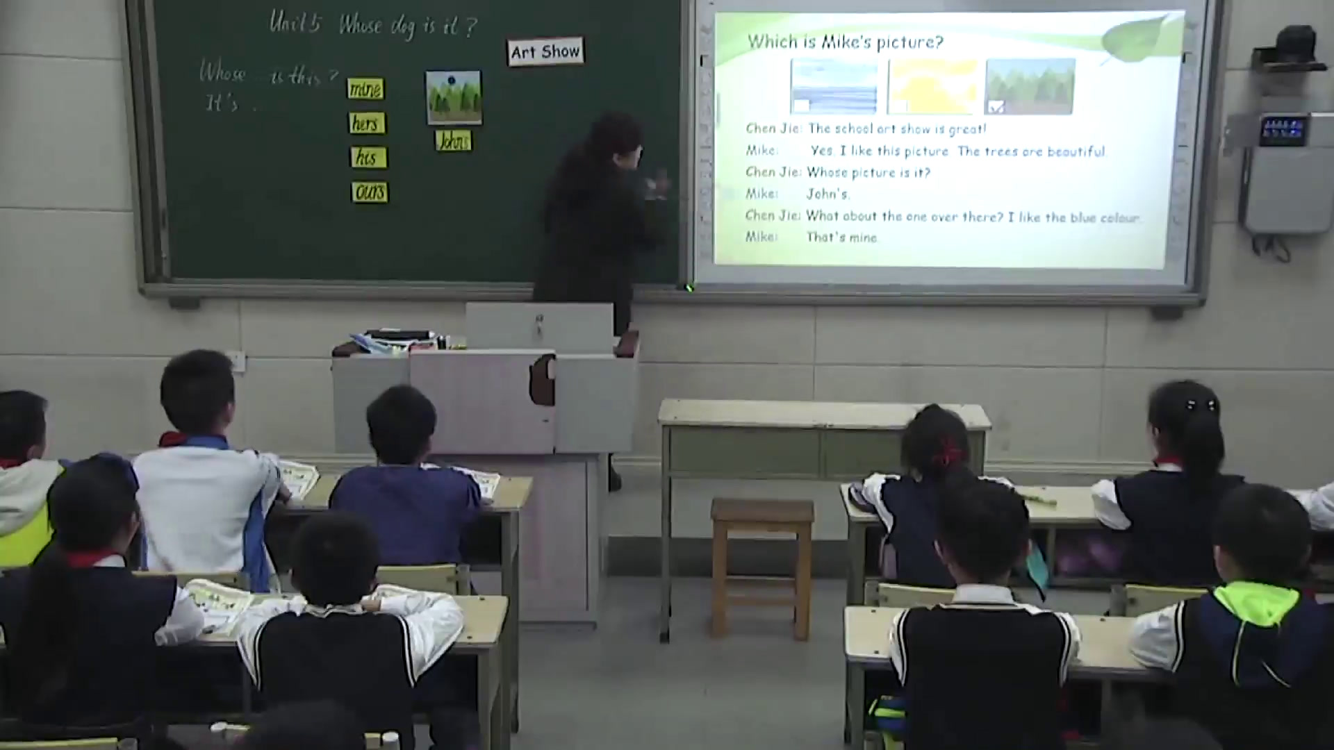 1.人教（PEP)英语（吴欣主编）五下《Unit 5 Whose dog is it - part A》河南省省级优课