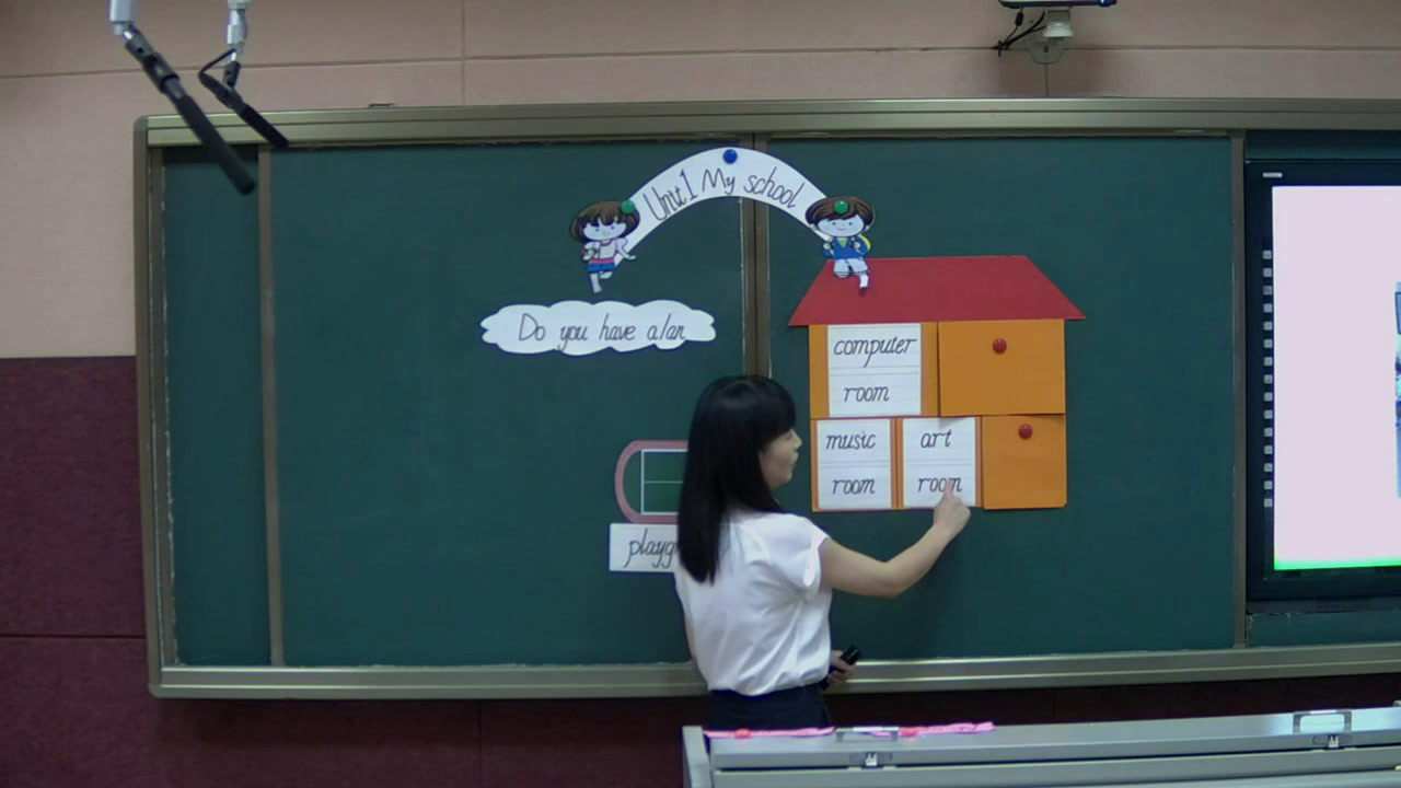 2.人教（PEP)英语（吴欣主编）四下《Unit 1　My School - part B》国家级优质课