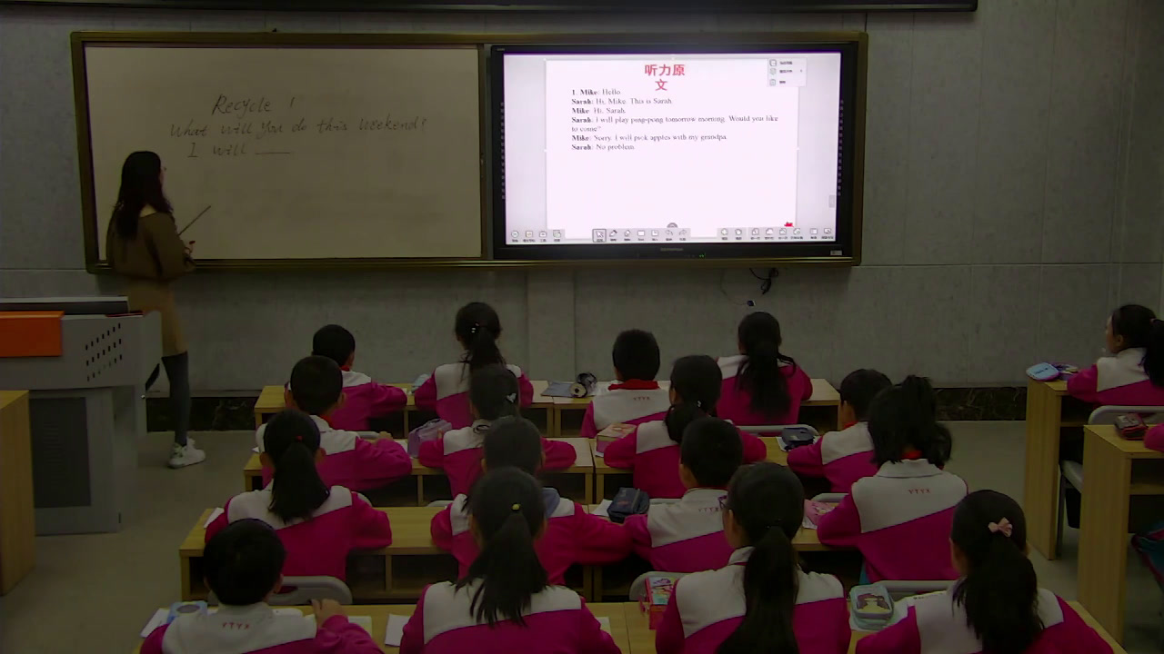 2.人教（PEP)英语（吴欣主编）五下《Recycle 2》青海省省级优课