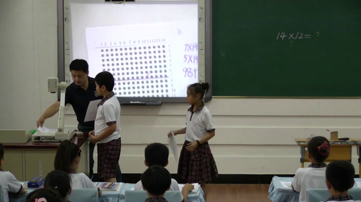 4.人教版数学三下《笔算乘法（不进位）》辽宁省省一等奖