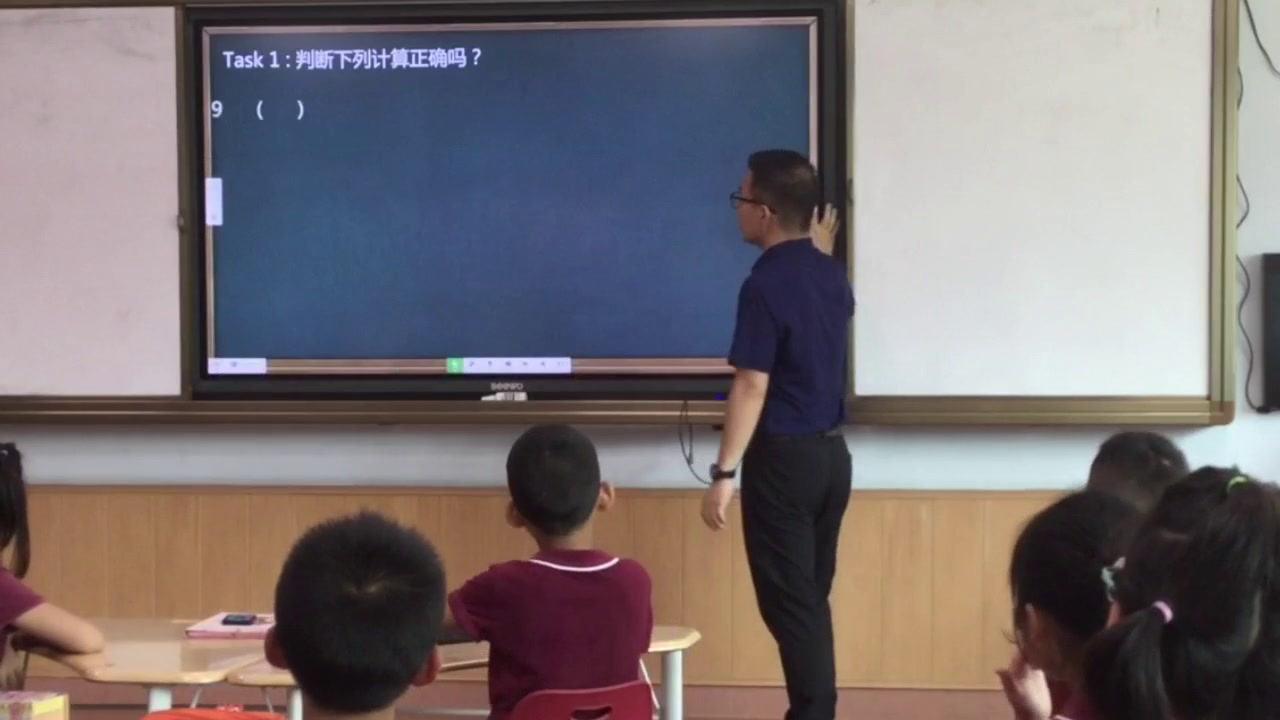 3.人教版数学二下《10　总复习》海南省一等奖