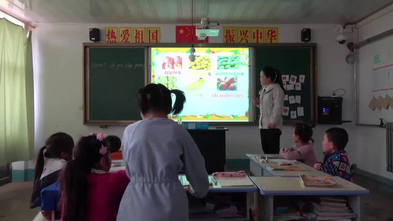 2.人教（PEP）英语（吴欣主编）三下《Useful expressions》山西省省级优课