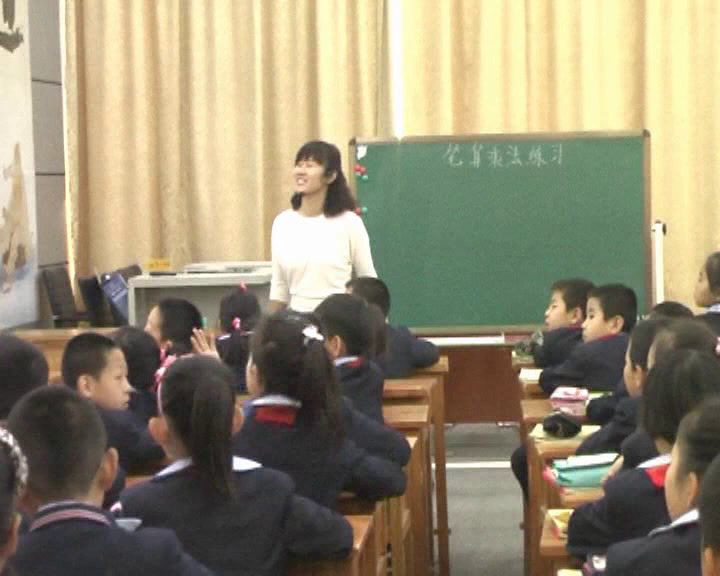 1.人教版数学三下《笔算乘法（进位）》内蒙古古一等奖
