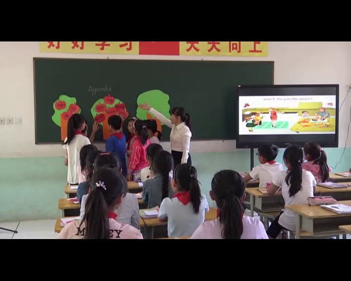 2.人教（PEP）英语（吴欣主编）三下《Words in each Unit》国家级优质课