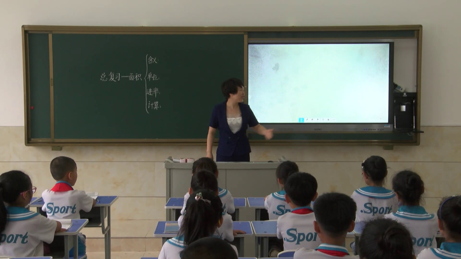 2.人教版数学三下《9总复习》吉林省省一等奖