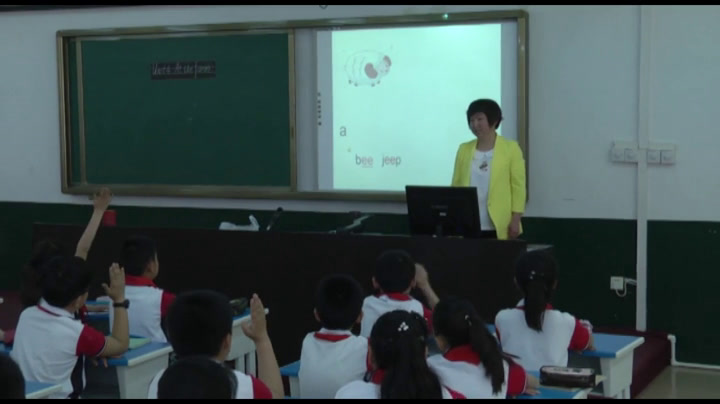 1.人教(PEP)英语（吴欣主编）四下《Unit 4 At thefarm - part B》河北省省级优课