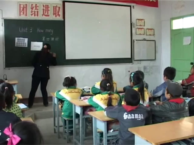 1.人教（PEP）英语（吴欣主编）三下《Unit 6 How many - part B》甘肃省省级优课
