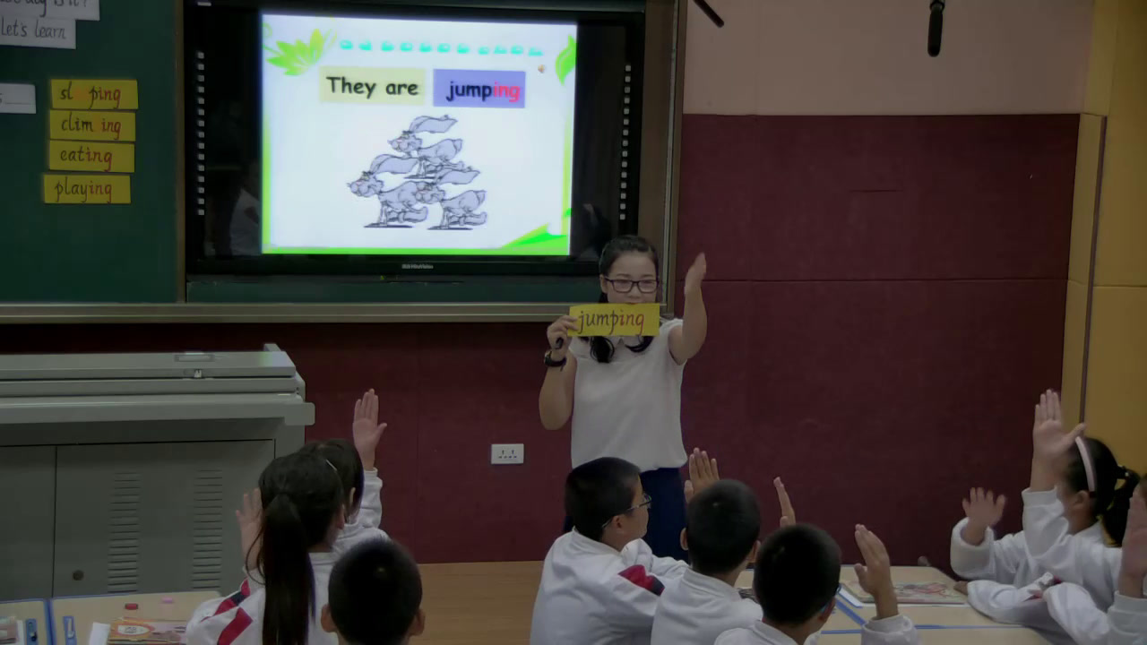 2.人教（PEP)英语（吴欣主编）五下《Unit 5 Whose dog is it - part B》湖北省省级优课