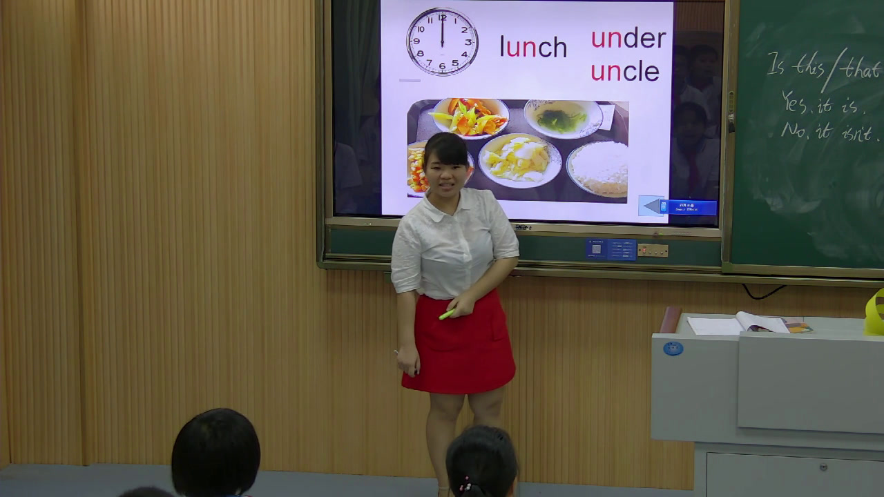2.人教(PEP)英语（吴欣主编）四下《Unit 1　My School - part C》海南省省级优课