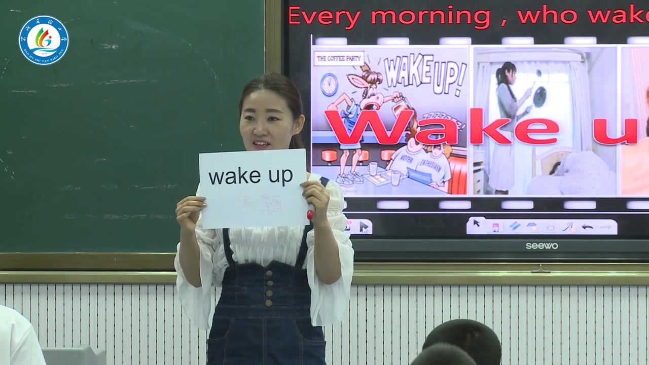 1.人教(PEP)英语（吴欣主编）四下《Unit 2 What time is it - part C》宁夏省级优课