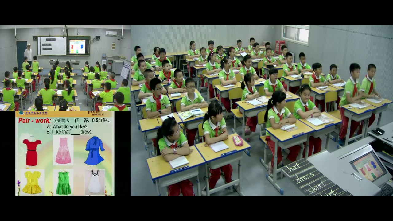 2.人教(PEP)英语（吴欣主编）四下《Unit 5 My clothes - part A》陕西省省级优课