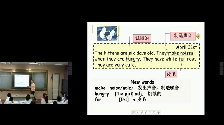 1.人教（PEP)英语（吴欣主编）五下《Unit 4 When is Easter - part B》湖北省省级优课