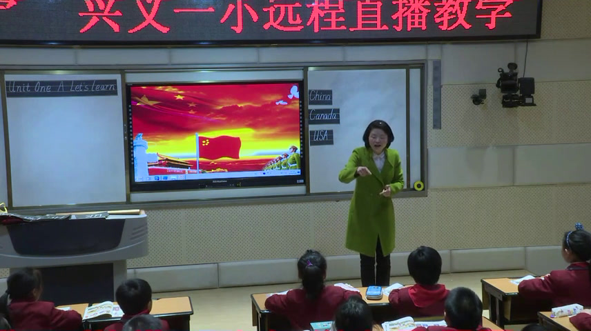 2.人教（PEP）英语（吴欣主编）三下《Unit 1 Welcome back to school! - part A》贵州省省级优课