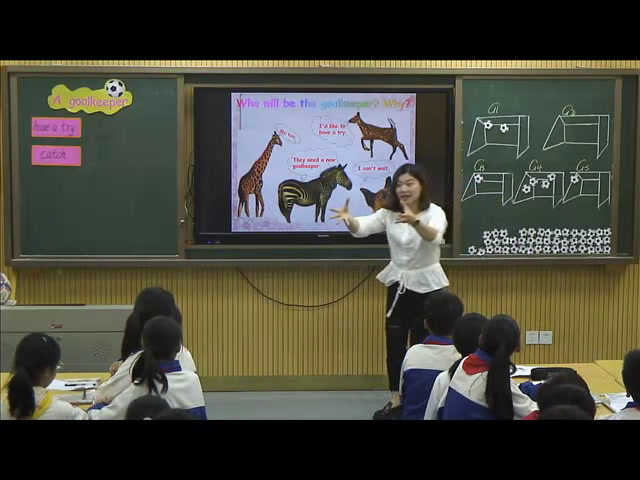 1.人教PEP英语六下《Unit 1 How tall are you - part C》国家级优质课