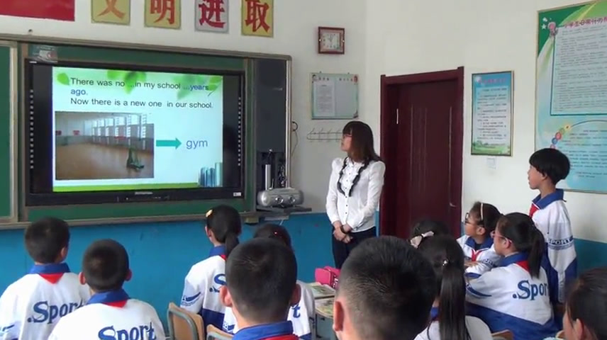 1.人教PEP英语六下《Unit 4 Then and now - part A》吉林省省级优课