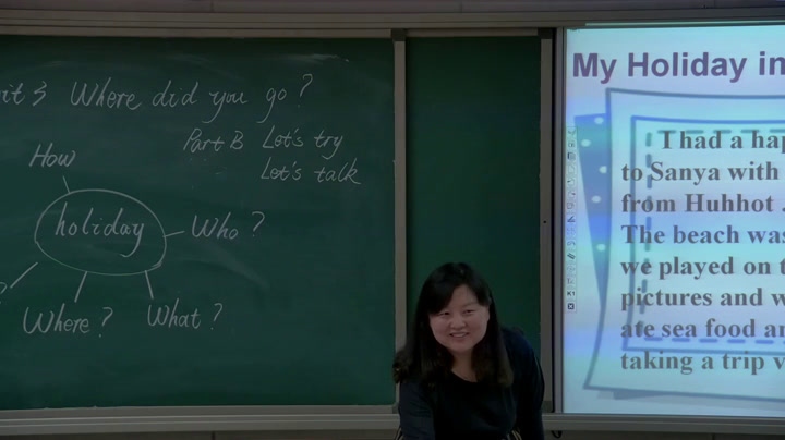 1.人教（PEP)英语（吴欣主编）六下《Unit 3 Where did you go - part B》内蒙古省级优课